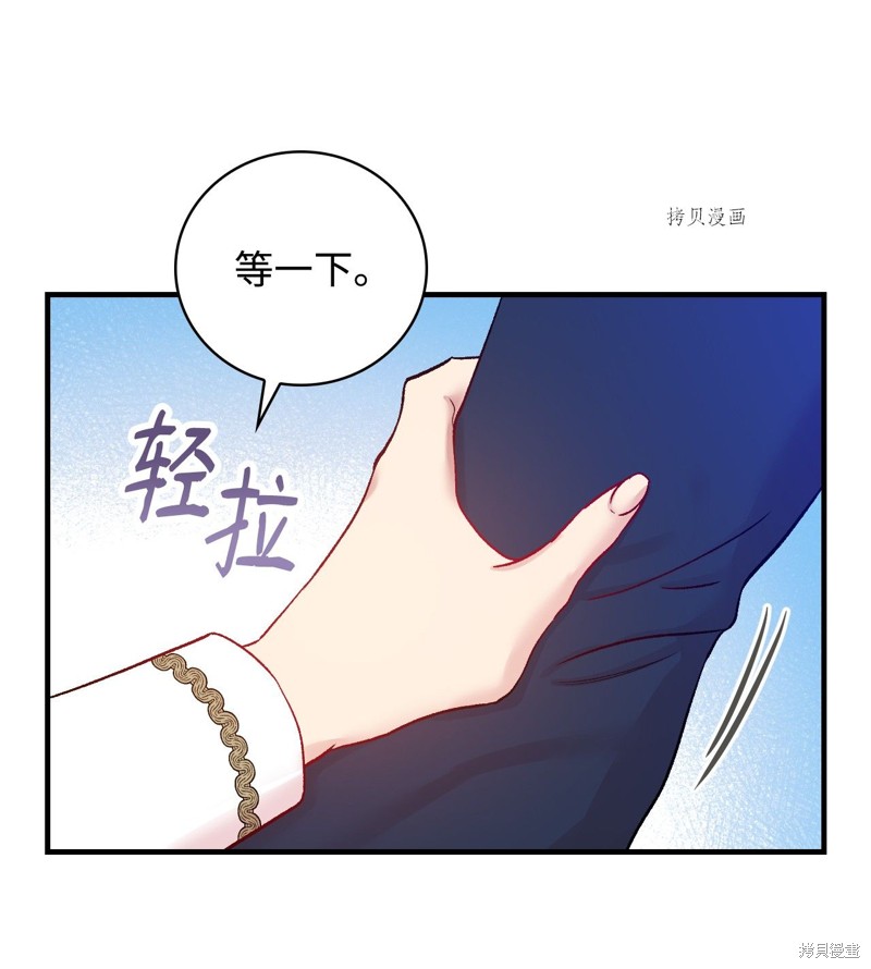 第55话62