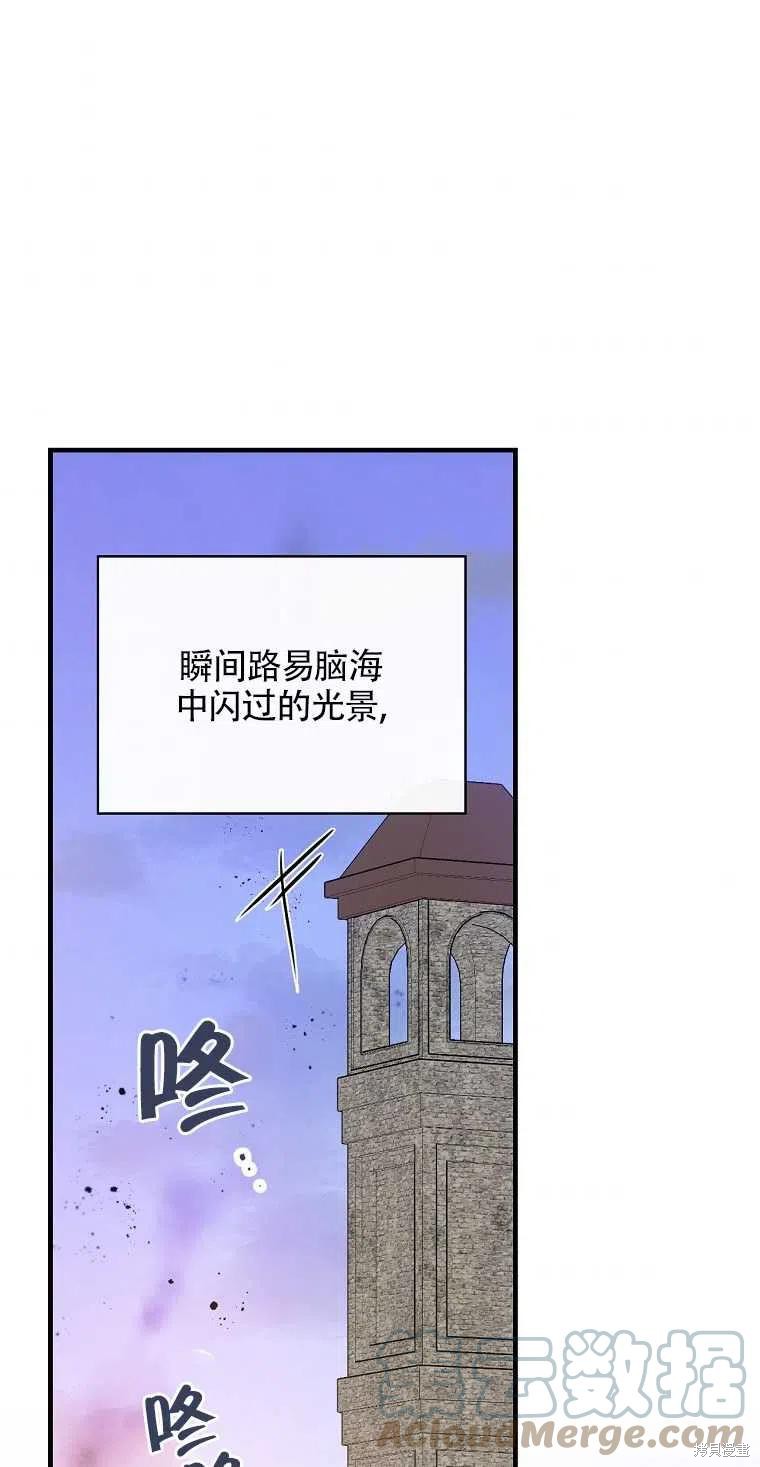 第44话0