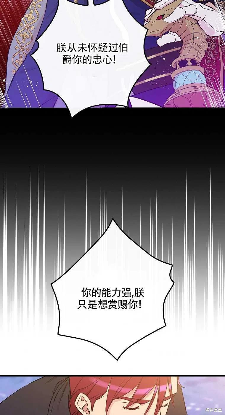 第35话35