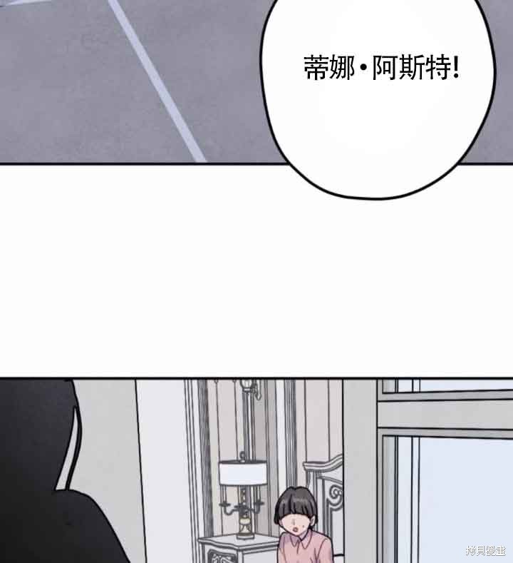 第45话90