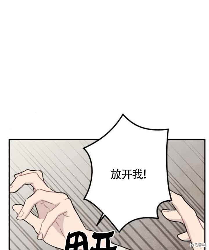 第43话40