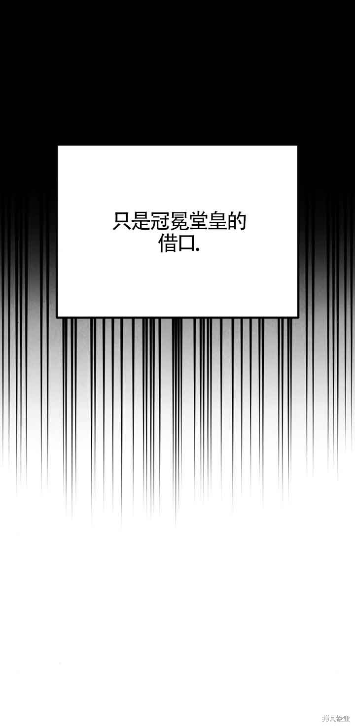 第40话47