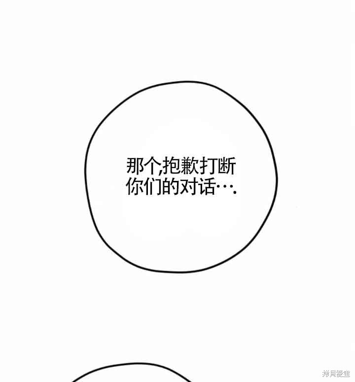 第45话0