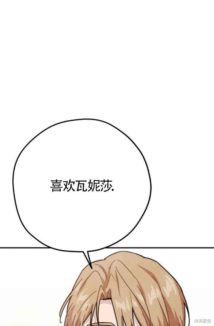 第49话1