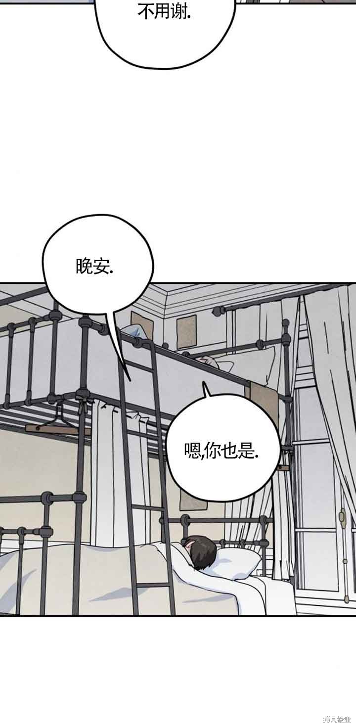 第35话48