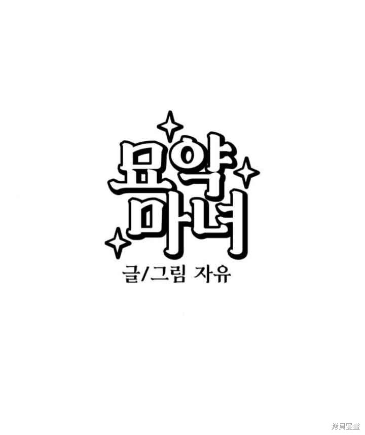 第43话0