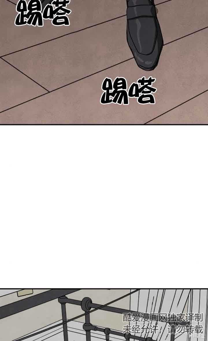 第36话64