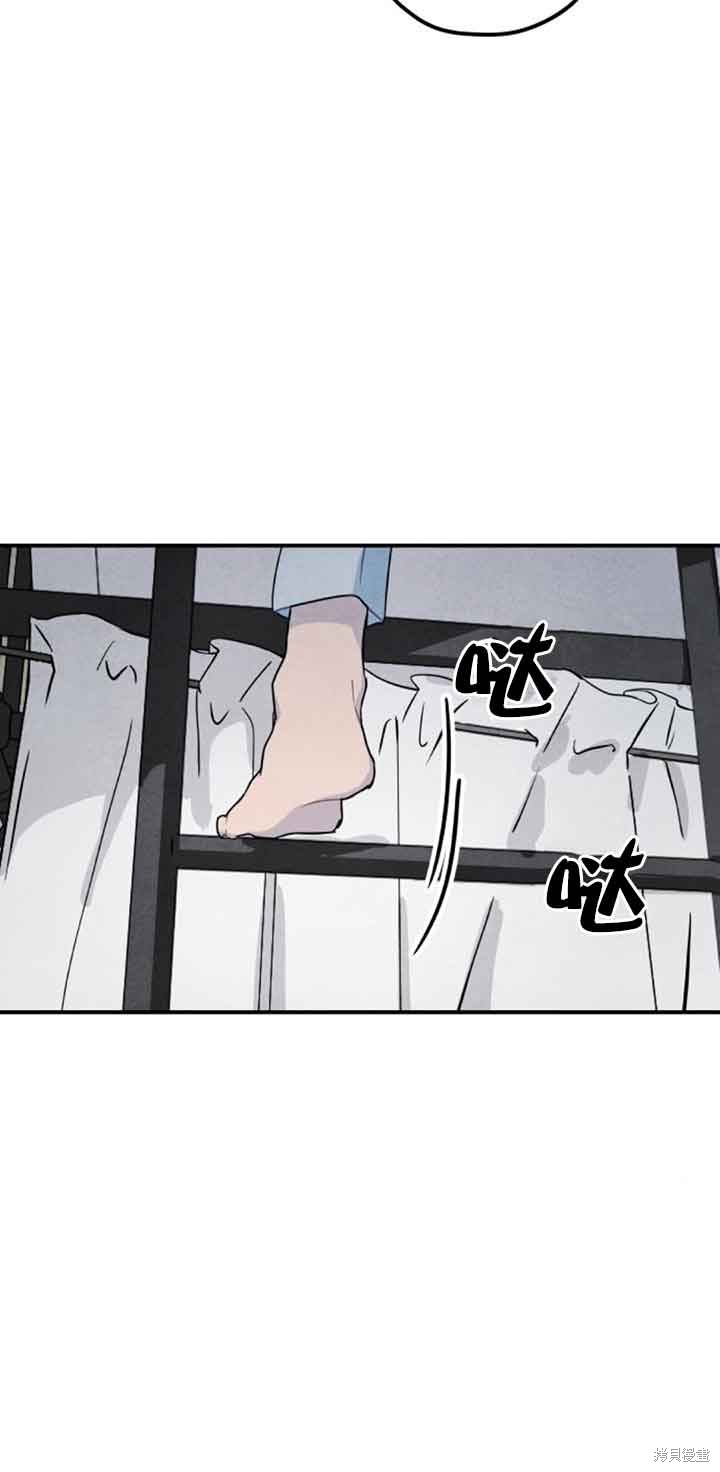 第35话43