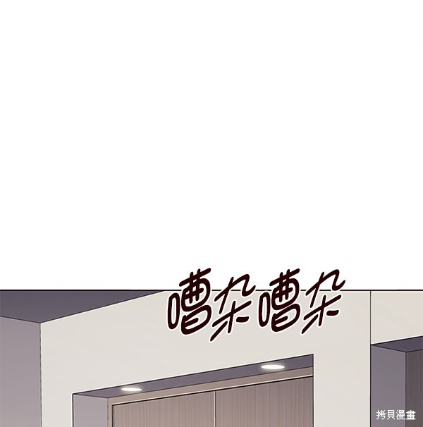 第156话75