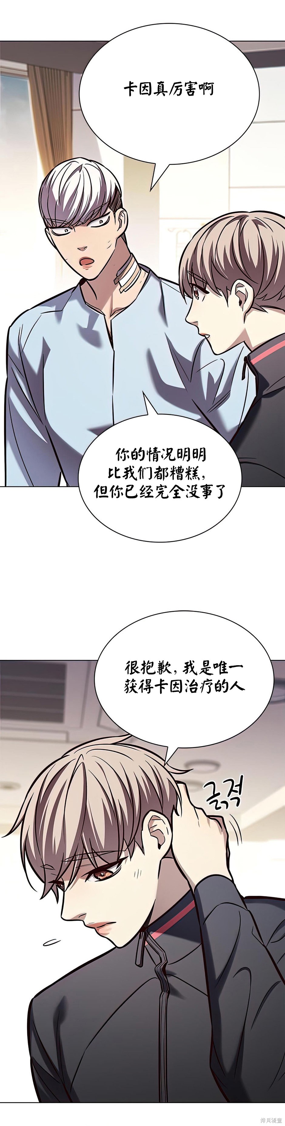 第215话15