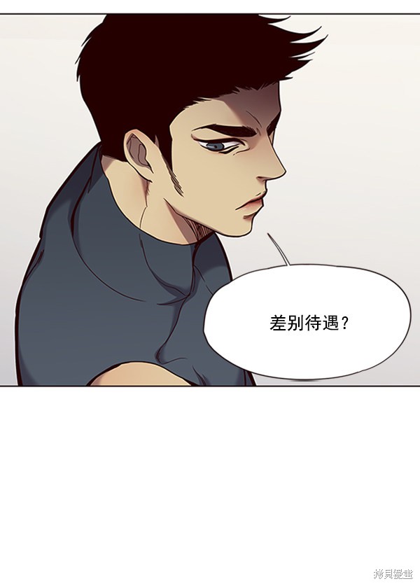 第74话17