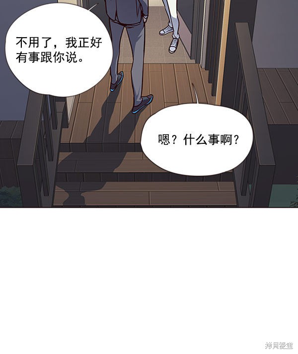 第61话89