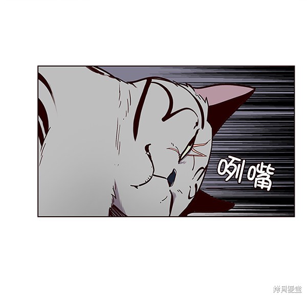 第37话44