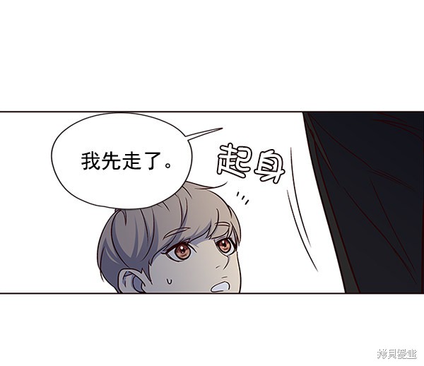 第36话61