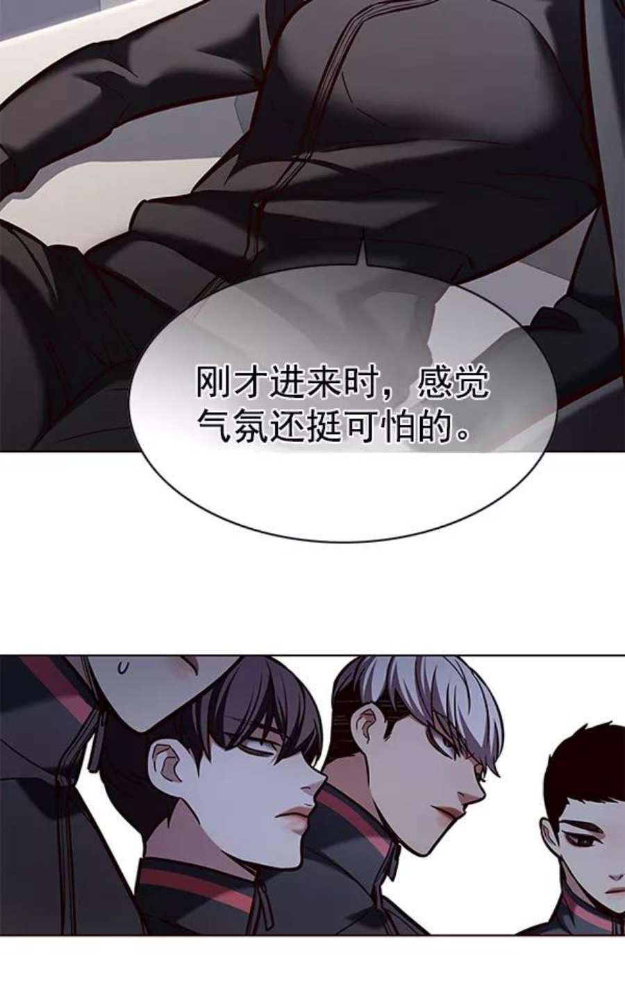 第191话31