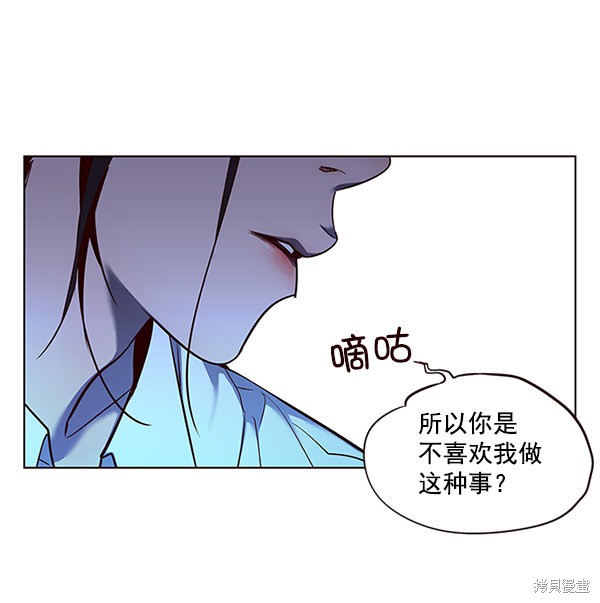 第45话47