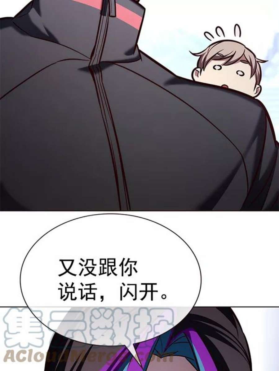 第191话52