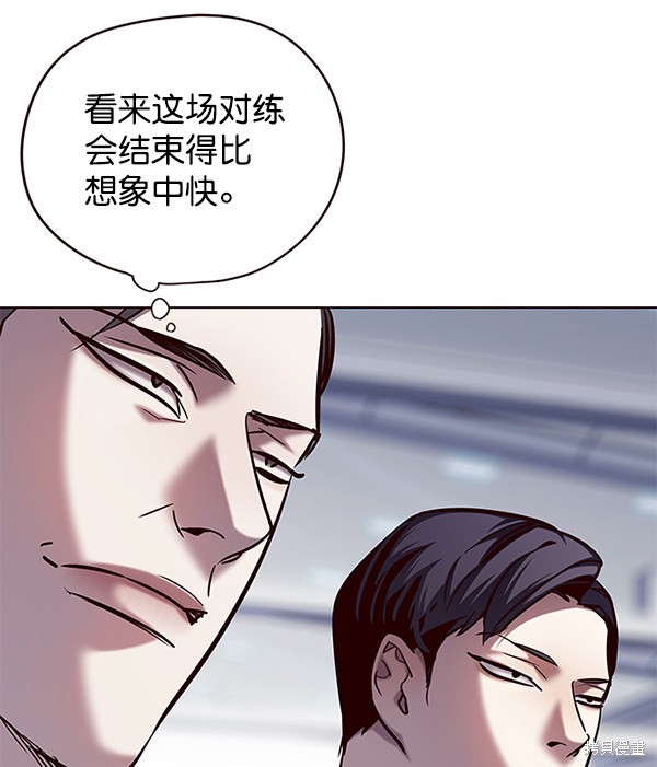 第119话130