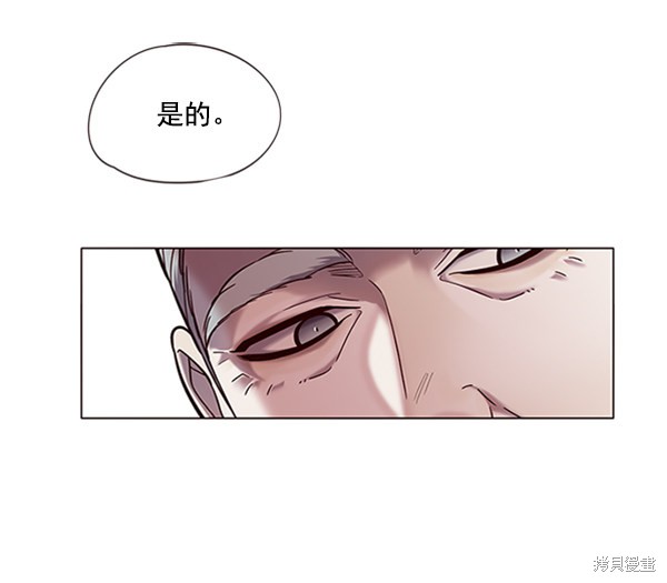 第93话27