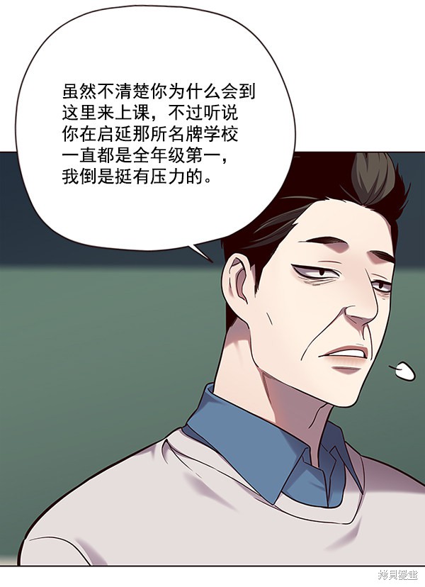 第100话101