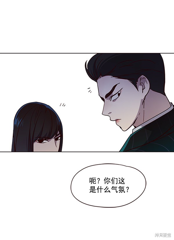 第38话79