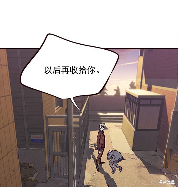 第13话101