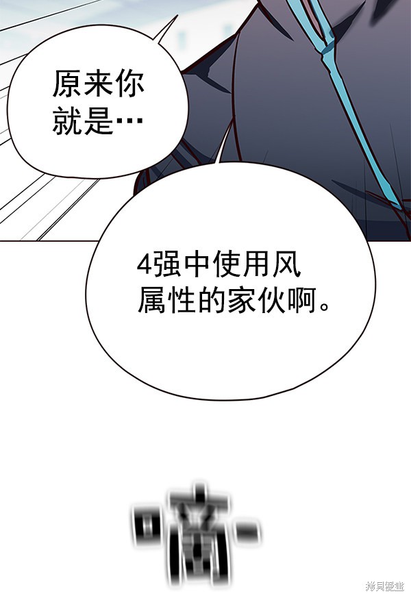 第151话50