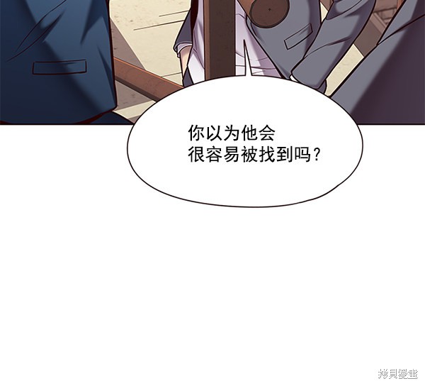 第106话15