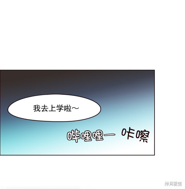 第37话42