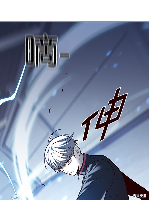 第175话70