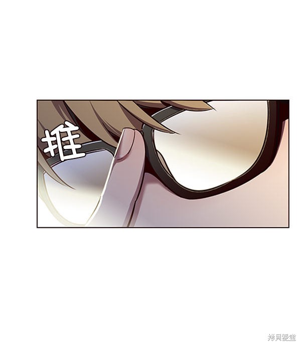 第57话79