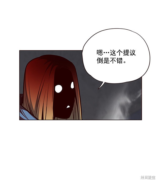 第44话91