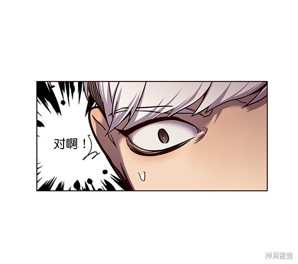 第50话60