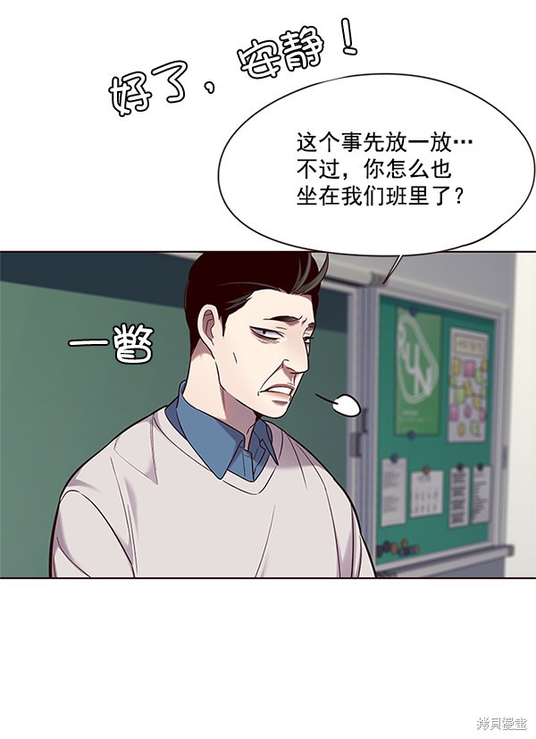 第100话104