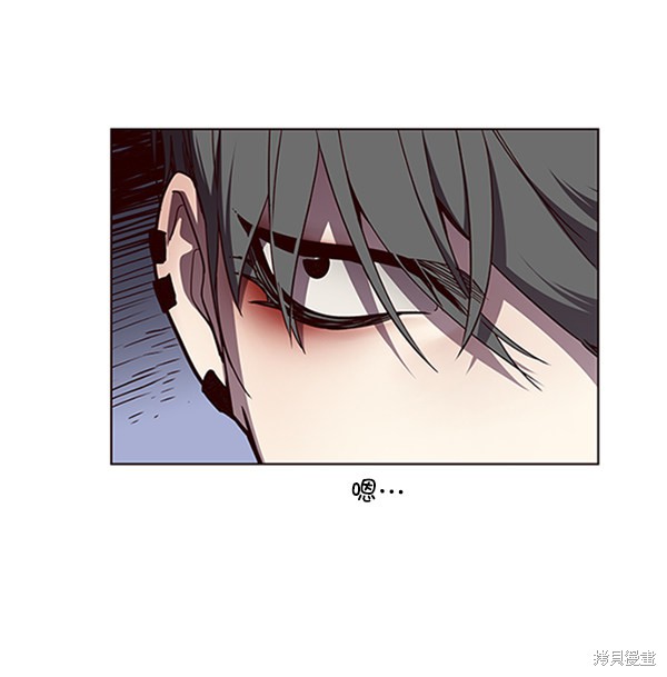 第55话79