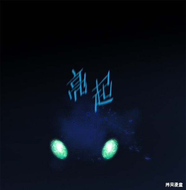 第157话36