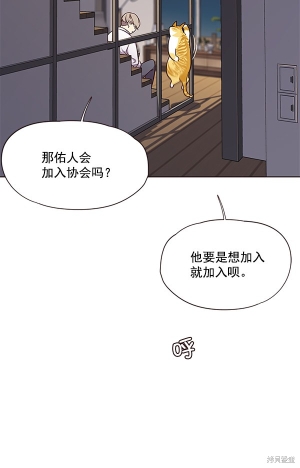 第51话16