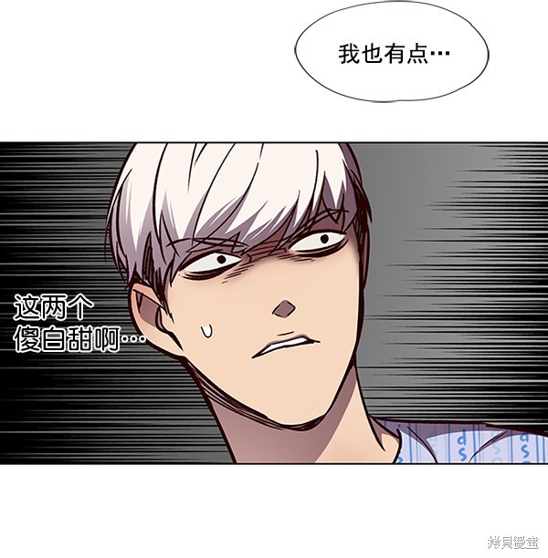 第46话67