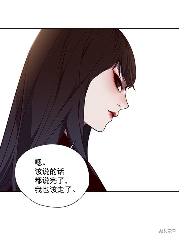 第65话78