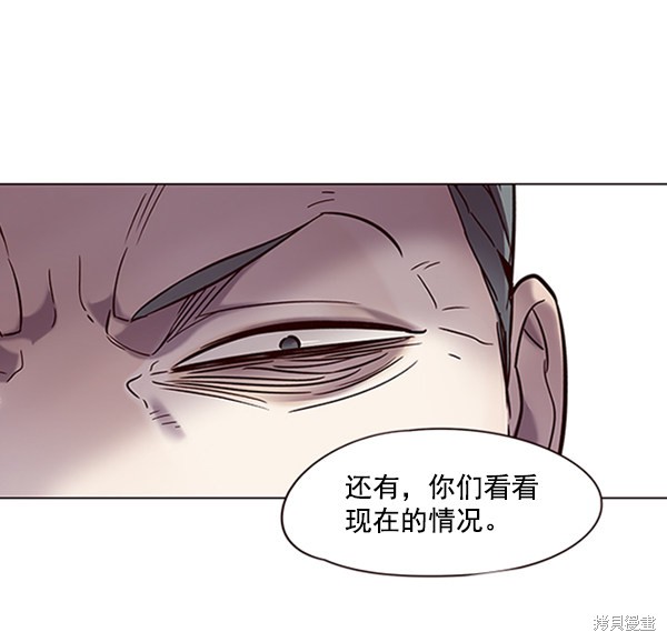 第95话20