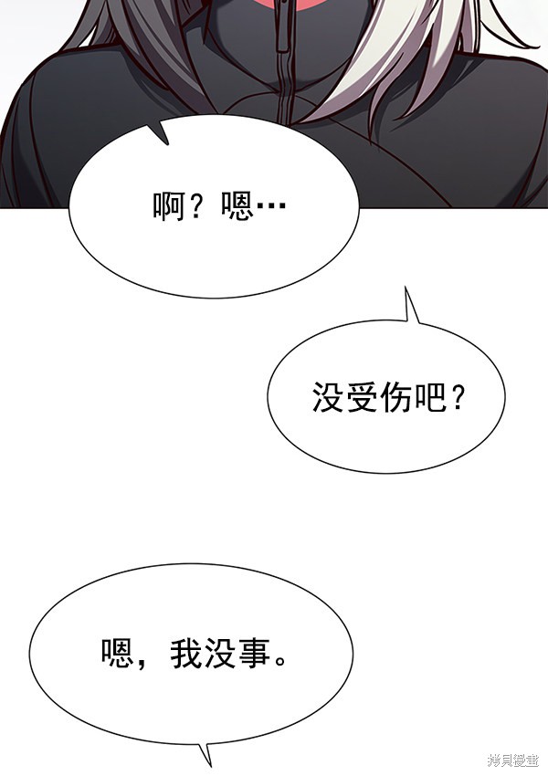 第165话50