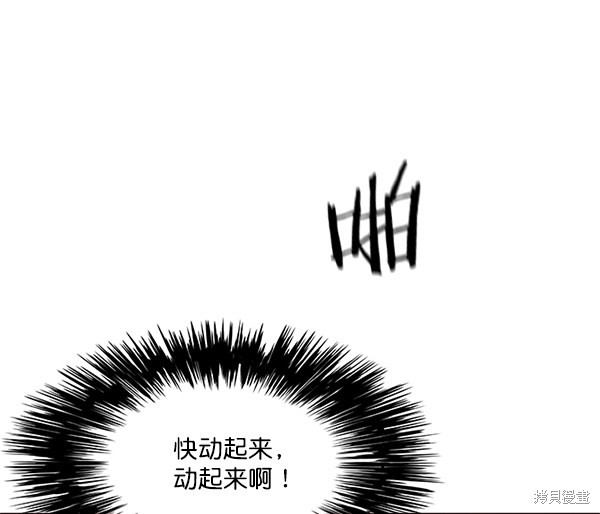 第109话95