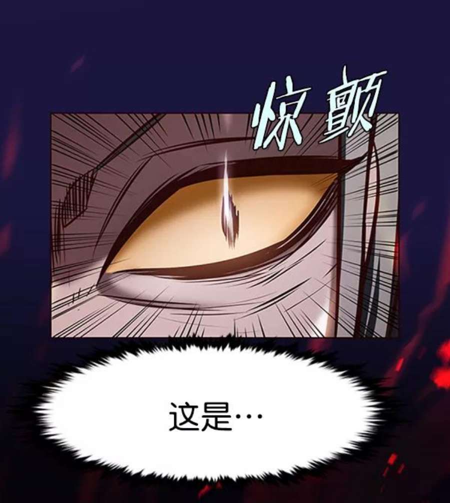 第195话126