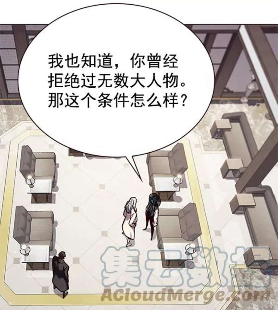 第186话92