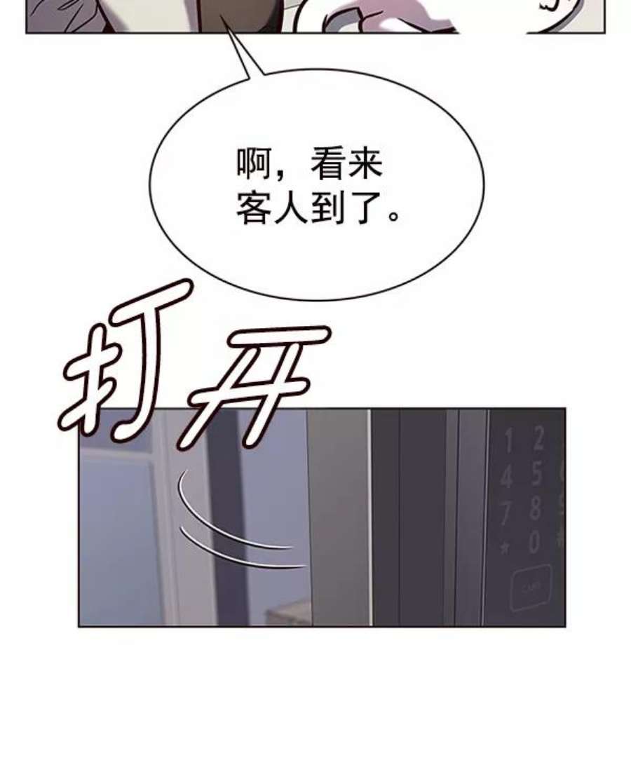 第188话14