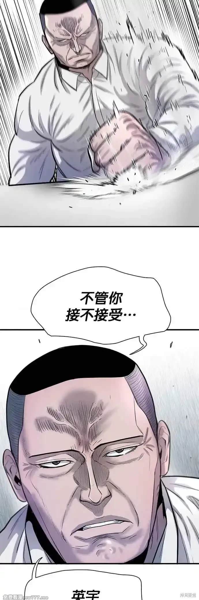 第65话50