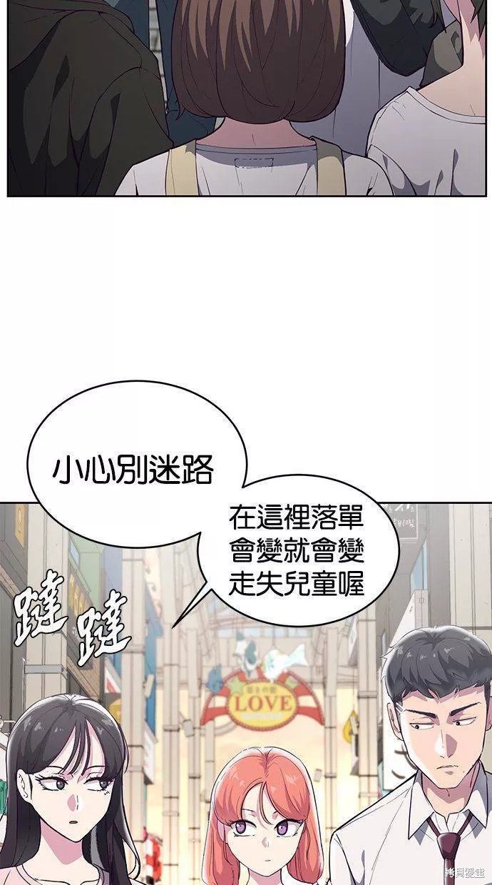 第109话104