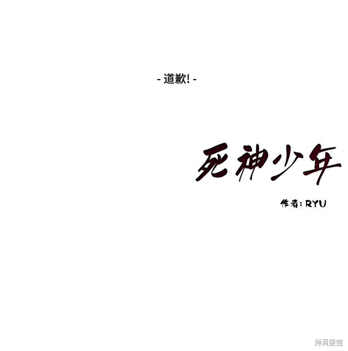 第6话63