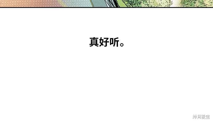 第35话18