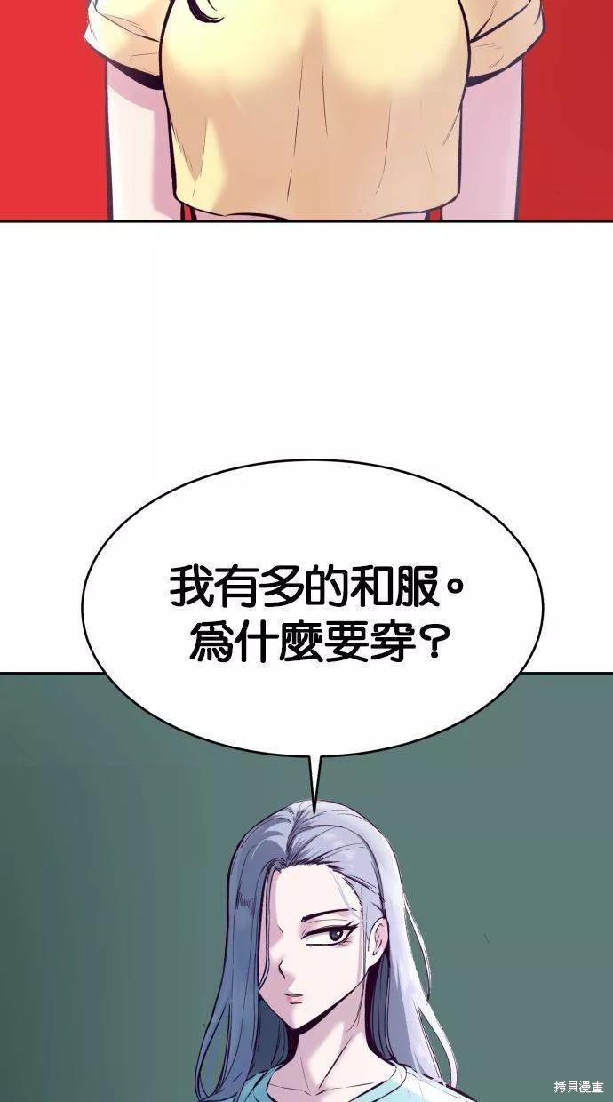 第128话1